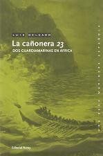 prod 122558